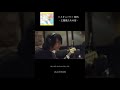 「ハイキュー!! × BOS - 主題歌たちの宴 -」MV撮影の裏側を公開中