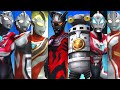 セブンガー・ゼロダークネス・ジード・ネクサス・メビウス・オーブオリジン・ティガ【ウルトラマン フュージョンファイト◆ウルトラファイル ULTRAMAN】