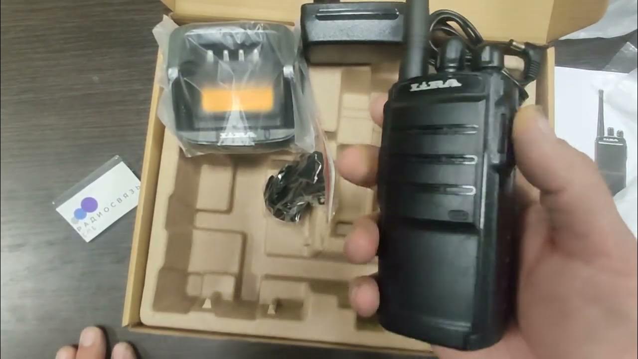Профессиональная рация Lira DP-100 - YouTube