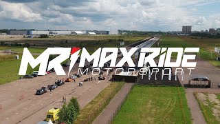 Научиться управлять Top-dragster за 10 секунд: MaxRide Motorsport на RDRC 2020, 1 rd