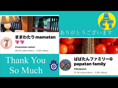 Unboxing/Surprised Gift/ From Mamatan &Papatan san..Thank you So Much..
