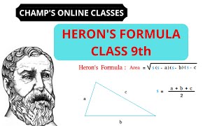 When do we use Heron's formula ? Class 9th screenshot 1