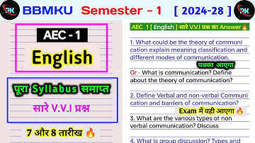 AEC - 1 English important questions semester 1 bbmku। What could be the theory of communication।