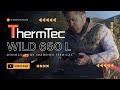 🎥🎥 Thermtec Wild 650 L 🔝 Unboxing - Monocular de Imágenes Térmicas