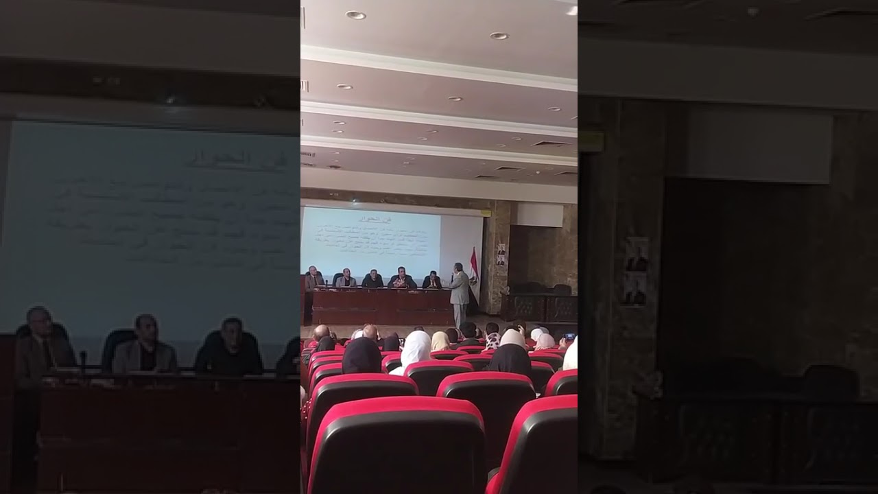 ٢ مارس ٢٠٢٦
