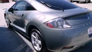 2007 Mitsubishi Eclipse Hammond LA