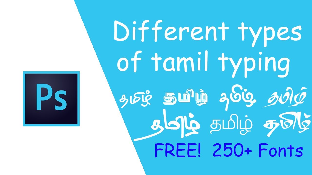 Download Ka Tamil Fonts Zip Free Download