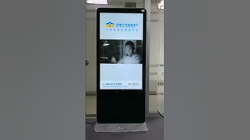 43-65 touch Screen kiosk standing