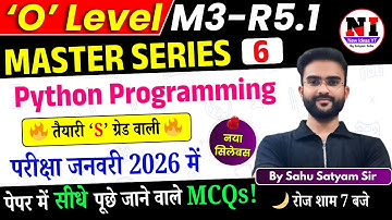 Day 6 | Python Programming MCQs | O Level m3 r5  mcq 2026