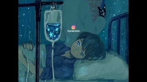 قرآن كريم بصوت مشاري العفاسي - مقاطع دينية قصيرة