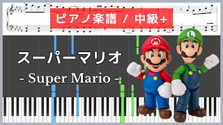 Super Mario Bros. [Piano Sheet Music / Intermediate+] - YouTube