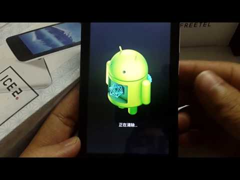BacBa - Freetel ICE 2 Hard Reset chạy lại chương trình