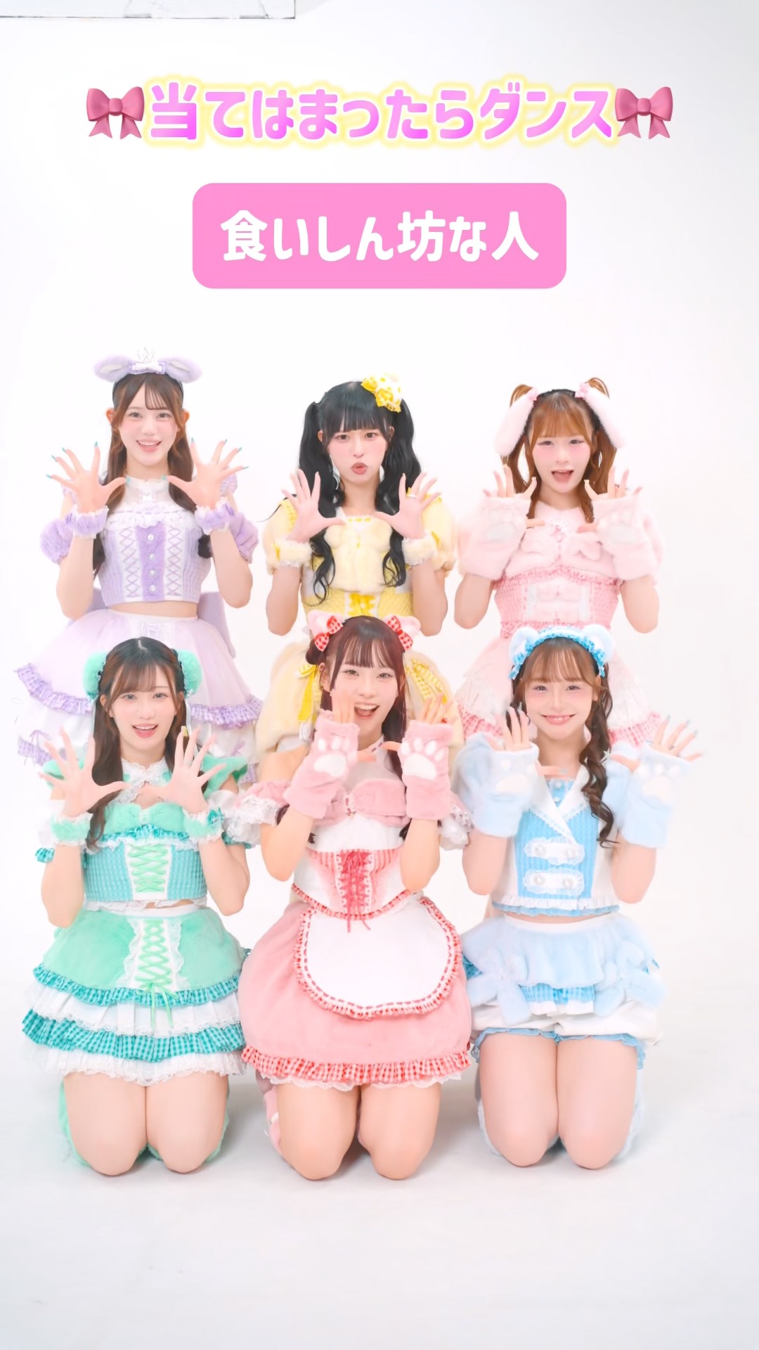 はっぴぃ・どろっぷすページ YouTube
