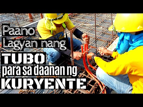 Video: Maaari bang gamitin ang conduit ng PVC sa mga komersyal na gusali?