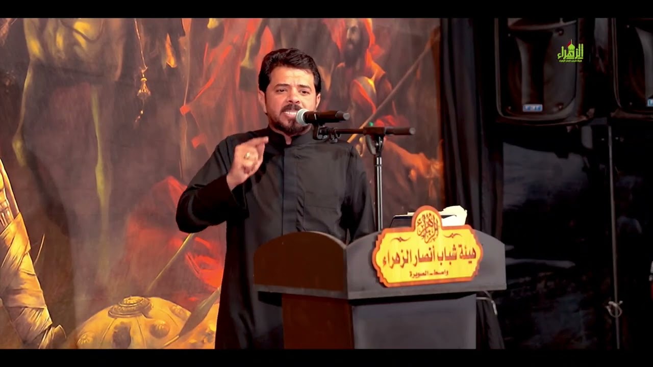 عباس الشحماني /غيرة العباس