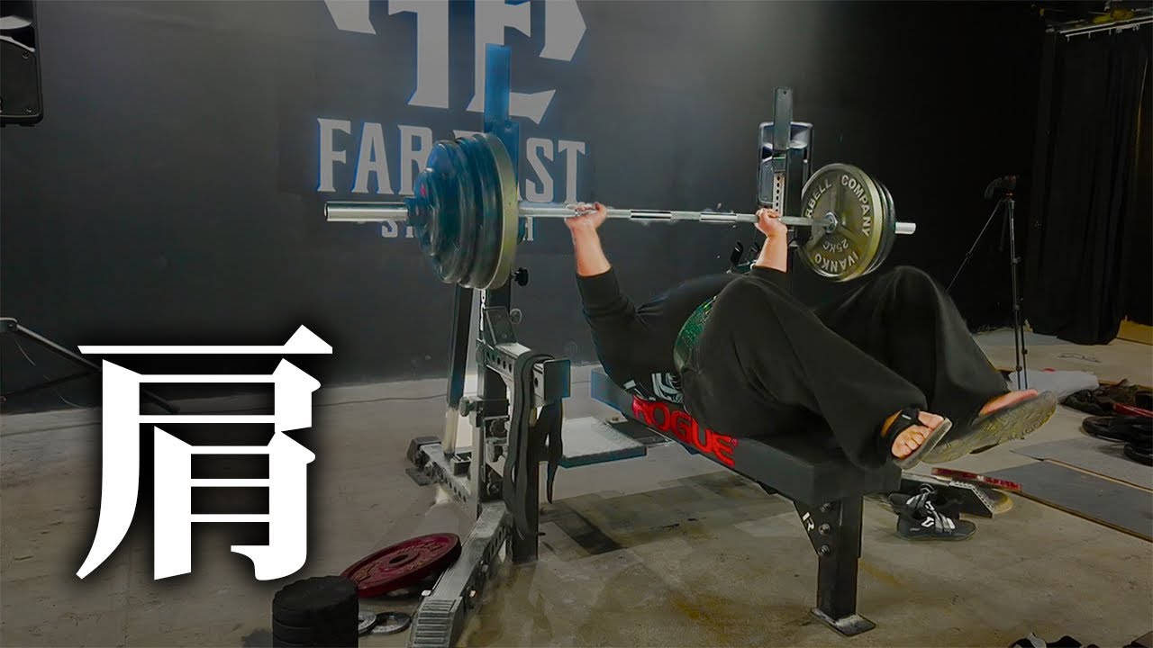 VLOG] Towards the World Championships - Leg Raise Narrow Grip