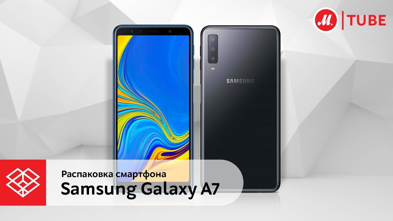 Купить Смартфон Samsung Galaxy A7 64Gb Black (SM-A750FN) по