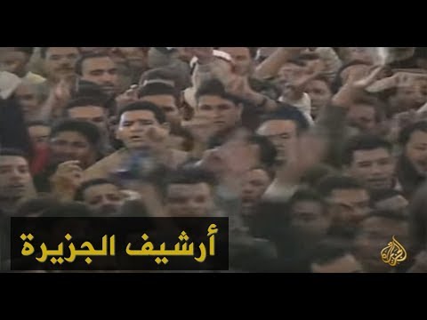 احتجاجات شعبية مصرية منددة بضرب العراق 1998/12/19