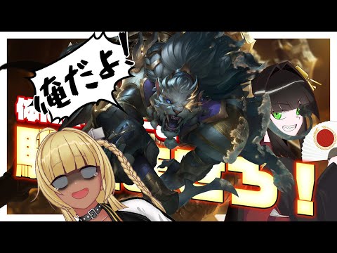 光と闇のLoL 残業4時間疲労困憊ノーマル　初めて触る Top レンガー を添えて  [Vtuber League of Legends Top main japan server 英雄联盟]