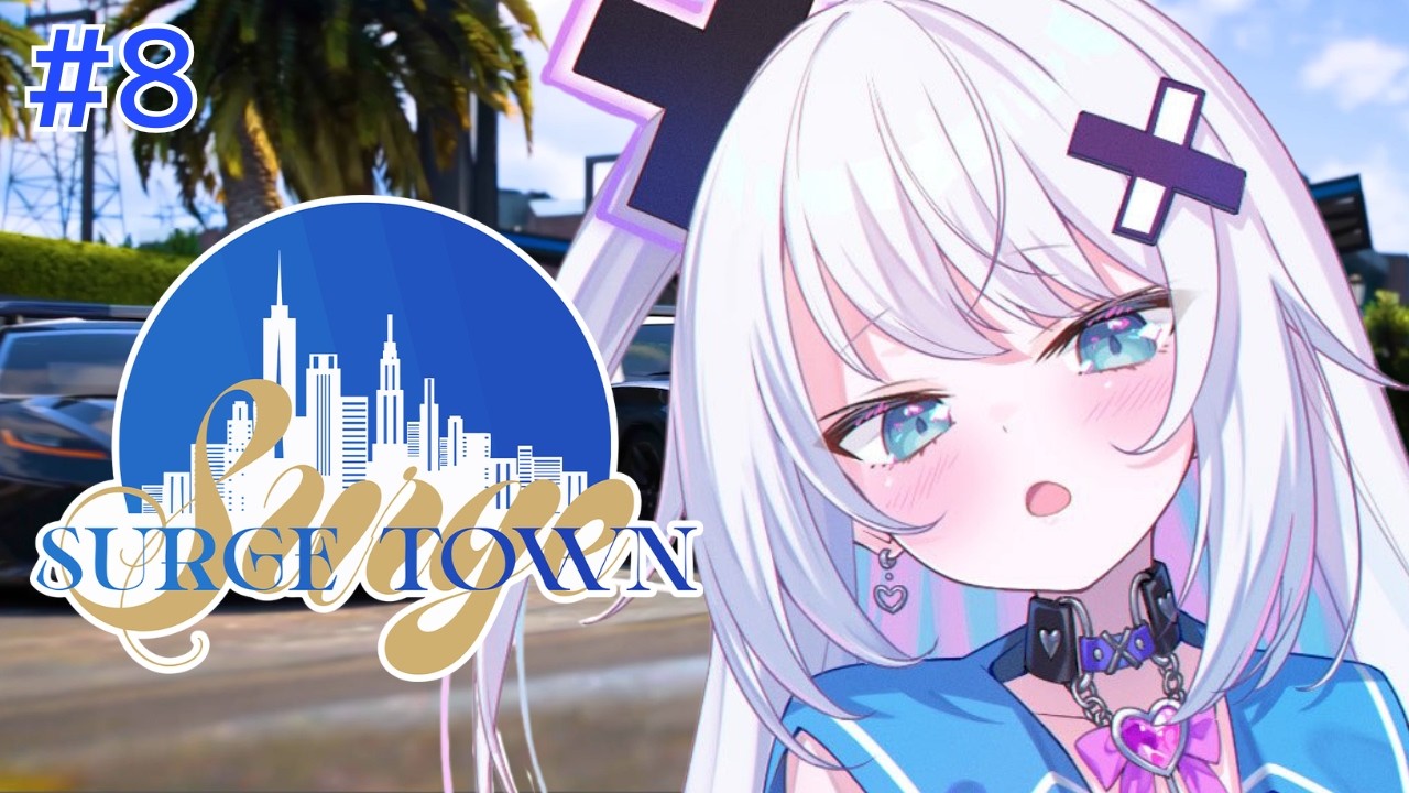 【#SURGETown】仮面変えたから生存率高い！【ぶいぱい／銀棘ぐみ】