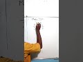 Friction Trick