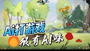 开源项目介绍，NitroGen--让AI玩电子游戏