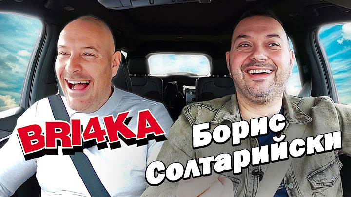 Вокалистът на Ку-ку Бенд – Борис Солтарийски в  Bri4ka On Board
