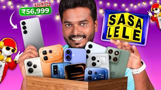 The BIGGEST Flipkart Smartphone Deals Are Here 🔥Flipkart Sasa Lele Sale is LIVE!