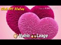 Nahin Hona Nahin Hona Whatsapp Status || Run Movie || Made By || Club Off Status Whatsapp Status Video Download Free