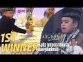 His Voice Is Relaxing Muhammad Zaki 1st Place рџЏ In Bangladesh S International Tahfiz Competition His Voice Is Relaxing Muhammad Zaki 1st Place рџЏ In Bangladesh S International Tahfiz Competition
