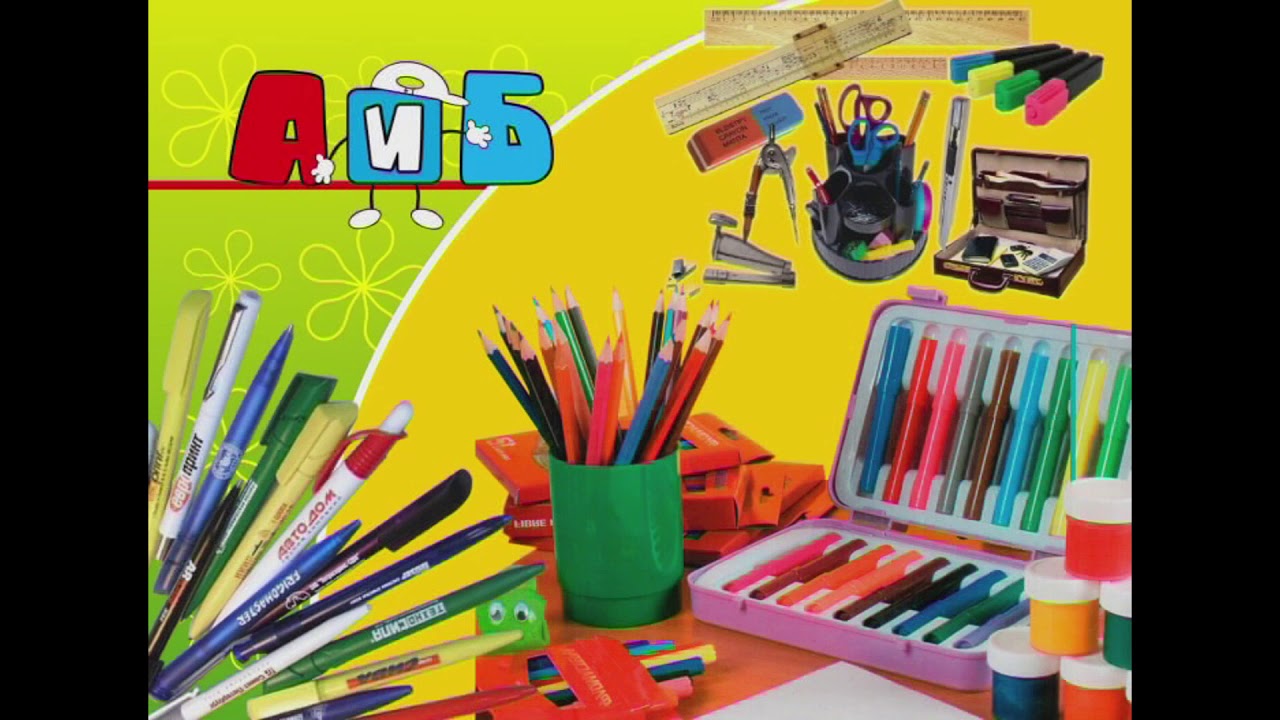 Создание инфографики для рекламы развивающих товаров. Создание ...