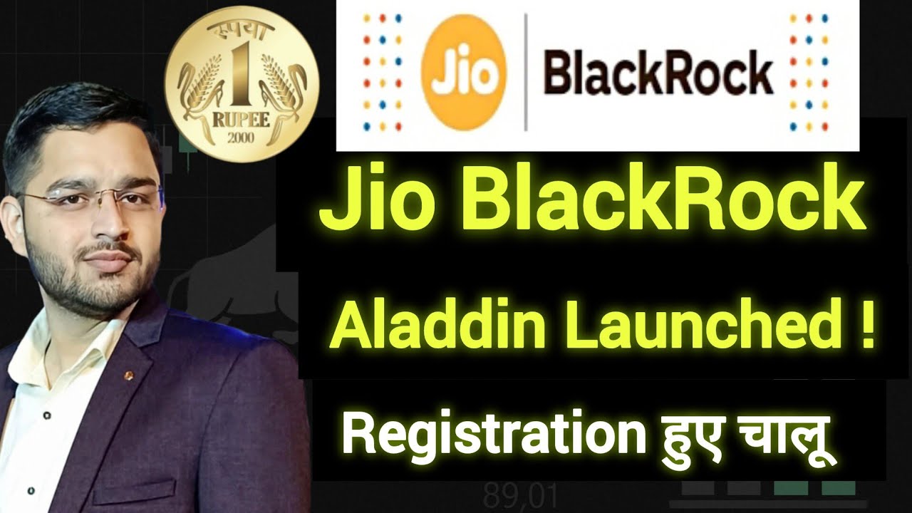 Jio BlackRock Mutual Fund Website Launching Date and Registration || Aladdin Ai || #jioblackrock