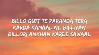 Shubh - One Love (Lyrics)