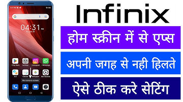Infinix Pin Icon To Screen Home Screen Me Apps Apni Jagah Se Nahi Hilte Kaise Thik Kare Setting