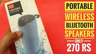Portable Wireless Speaker | Full Information with Price Details | Audio Troops|