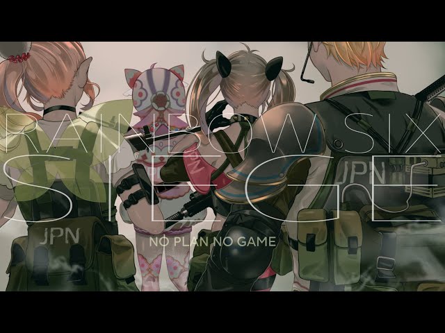 【R6S】ルーキー大会決勝える視点【にじさんじ/える】のサムネイル