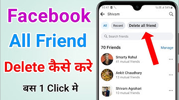 Facebook all friend unfriend in one click | Facebook friend ko unfriend kaise kare
