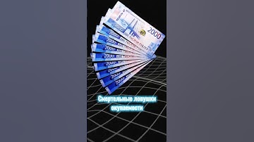 Подводные камни установок для майнинга биткоинов? #биткоин #майнер #крипто #btccoin