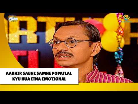 आखिर सबके सामने Popatlal Kyu Hua Emotional | Haste Raho Hasate Raho| Taarak Mehta ka Ooltah Chashmah