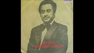 Chalte Chalte In Raahon Par - Kishore Kumar