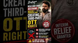 Drishyam 3 in Trouble? #tamil #tamilcinema #tvk #mallu #drishyam3 #mohanlal #thalapathy #cinemanews