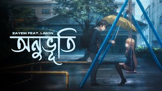 Zayem Feat. Limon - Onubhuti অনভত Official Visualizer Bangla New Song 2025