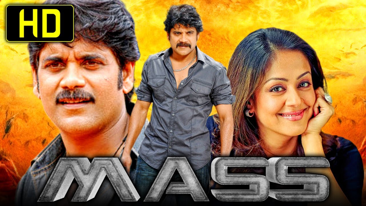 Mass (HD) Nagarjuna's Superhit Action Movie | Jyothika, Charmy Kaur, Rahul Dev - YouTube