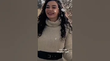 نص شباط بعز البرد 