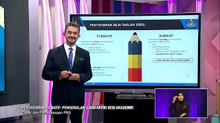 Pentaksiran Sumatif (2022) - Klip | Dasar Dan Pemerkasaan PBS