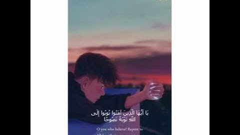قرآن كريم بصوت جميل ستوريات دينيه ستوري انستا قرآن ستوريات بدون حقوق ❤️
