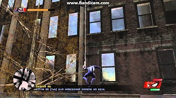 прохождение игры spider man web of shadows [часть 3]