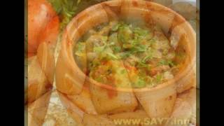 как приготовить чанахи в духовке как приготовить чанахи в духовке