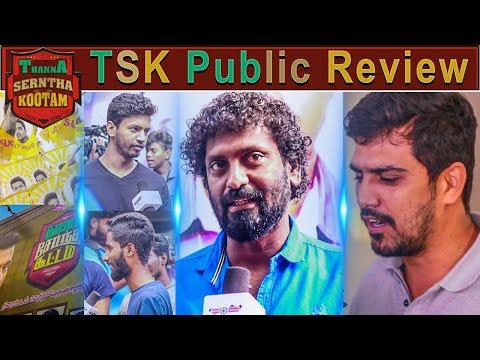 Thaanaa Serndha Koottam Movie Public Review | Public Opinion | FDFS | Suriya | Keerthy Suresh