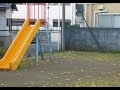 メリクリ
